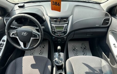 Hyundai Solaris II рестайлинг, 2013 год, 909 000 рублей, 16 фотография