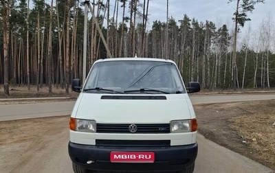 Volkswagen Transporter T4, 2002 год, 980 000 рублей, 1 фотография
