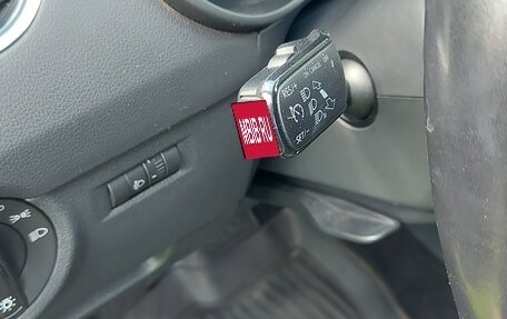 Skoda Octavia, 2014 год, 1 385 000 рублей, 10 фотография