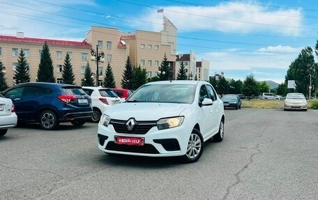 Renault Logan II, 2021 год, 659 000 рублей, 1 фотография