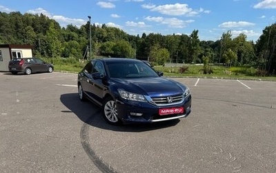 Honda Accord IX рестайлинг, 2013 год, 1 550 000 рублей, 1 фотография