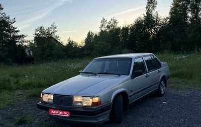 Volvo 940, 1991 год, 230 000 рублей, 1 фотография