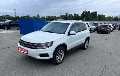 Volkswagen Tiguan I, 2016 год, 1 550 000 рублей, 1 фотография