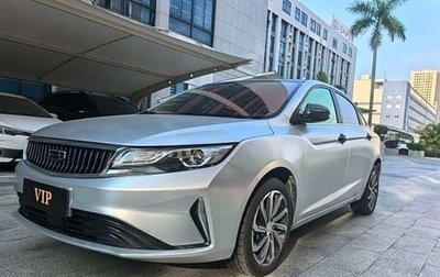 Geely Emgrand, 2021 год, 955 000 рублей, 1 фотография