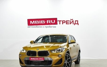 BMW X2, 2018 год, 2 579 000 рублей, 1 фотография