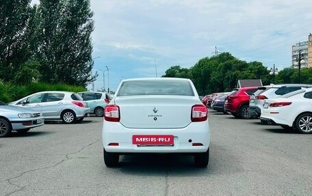 Renault Logan II, 2021 год, 659 000 рублей, 7 фотография