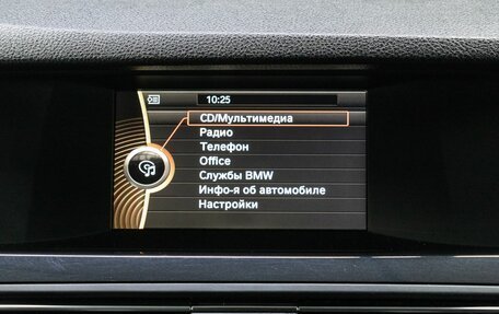 BMW 5 серия, 2013 год, 1 549 000 рублей, 25 фотография