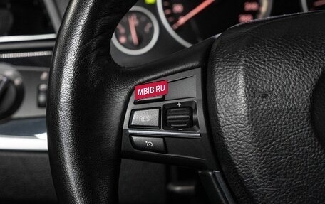 BMW 5 серия, 2013 год, 1 549 000 рублей, 23 фотография