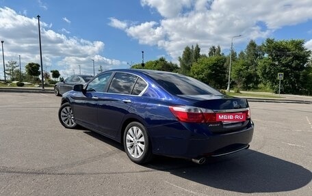 Honda Accord IX рестайлинг, 2013 год, 1 550 000 рублей, 4 фотография