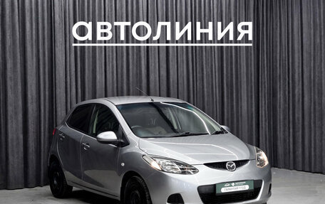 Mazda Demio III (DE), 2010 год, 680 000 рублей, 3 фотография
