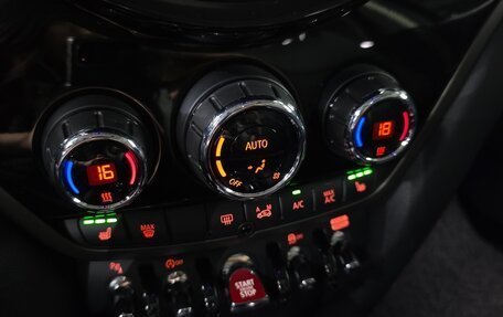 MINI Countryman II (F60), 2022 год, 1 950 000 рублей, 18 фотография