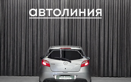 Mazda Demio III (DE), 2010 год, 680 000 рублей, 8 фотография