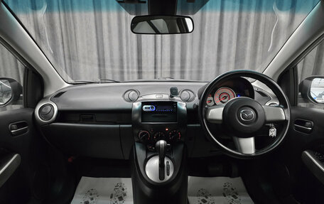 Mazda Demio III (DE), 2010 год, 680 000 рублей, 12 фотография