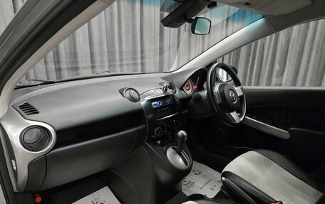Mazda Demio III (DE), 2010 год, 680 000 рублей, 15 фотография