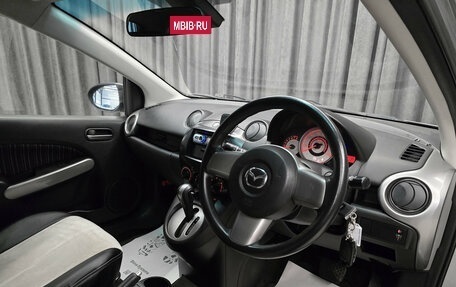 Mazda Demio III (DE), 2010 год, 680 000 рублей, 11 фотография
