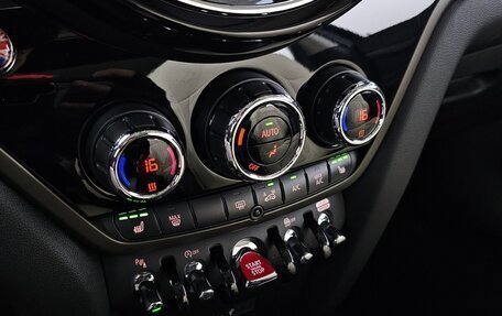 MINI Countryman II (F60), 2022 год, 1 890 000 рублей, 11 фотография