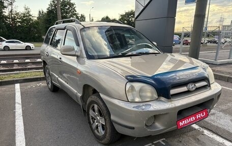 Hyundai Santa Fe Classic, 2008 год, 489 000 рублей, 2 фотография
