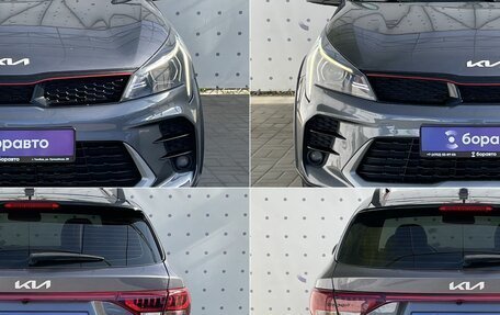 KIA Rio IV, 2021 год, 1 820 000 рублей, 8 фотография