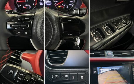 KIA Rio IV, 2021 год, 1 820 000 рублей, 18 фотография
