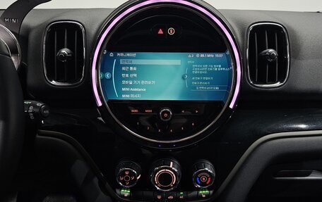 MINI Countryman II (F60), 2022 год, 1 870 000 рублей, 7 фотография