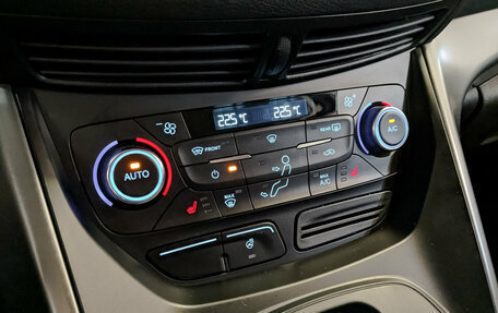 Ford Kuga III, 2018 год, 1 690 000 рублей, 21 фотография