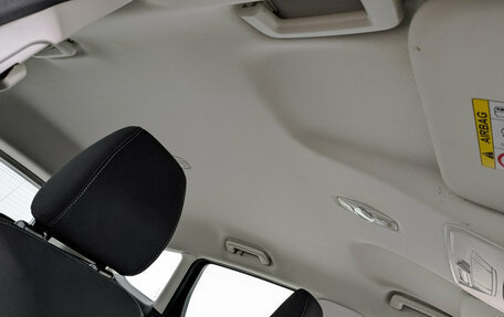 Ford Kuga III, 2018 год, 1 690 000 рублей, 23 фотография