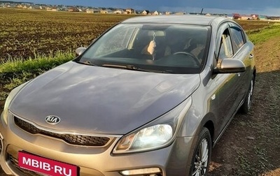 KIA Rio IV, 2018 год, 990 000 рублей, 1 фотография