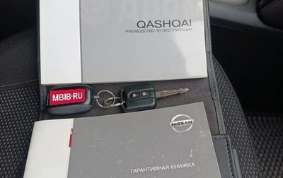 Nissan Qashqai, 2011 год, 910 000 рублей, 1 фотография