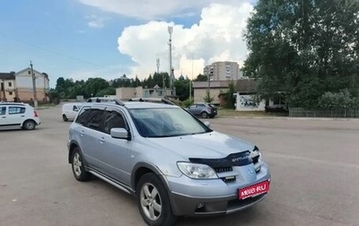 Mitsubishi Outlander III рестайлинг 3, 2005 год, 630 000 рублей, 1 фотография