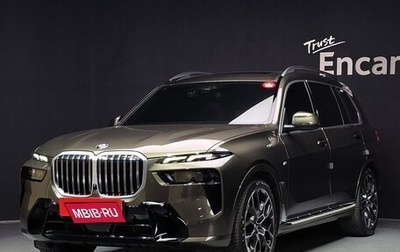 BMW X7, 2025 год, 11 940 000 рублей, 1 фотография