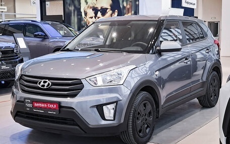 Hyundai Creta I рестайлинг, 2019 год, 1 599 000 рублей, 1 фотография