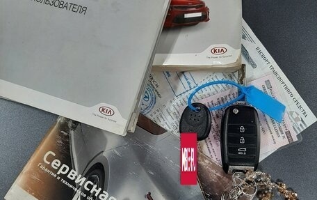 KIA Rio IV, 2018 год, 990 000 рублей, 9 фотография