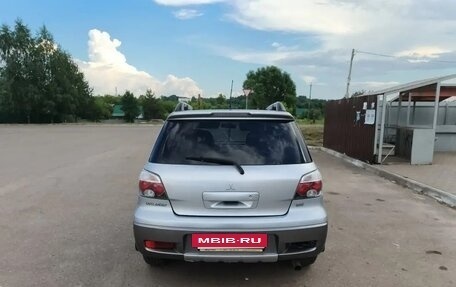 Mitsubishi Outlander III рестайлинг 3, 2005 год, 630 000 рублей, 6 фотография