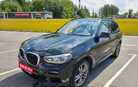 BMW X3, 2020 год, 4 500 000 рублей, 3 фотография