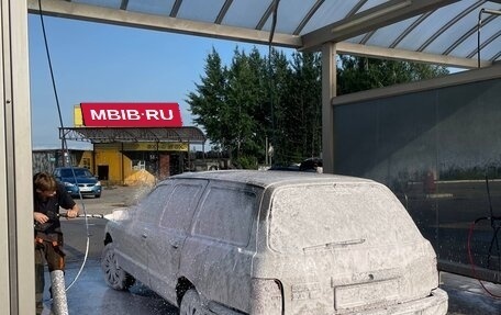 Ford Sierra I, 1983 год, 64 900 рублей, 4 фотография