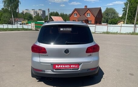 Volkswagen Tiguan I, 2015 год, 1 295 000 рублей, 4 фотография