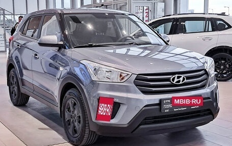 Hyundai Creta I рестайлинг, 2019 год, 1 599 000 рублей, 3 фотография