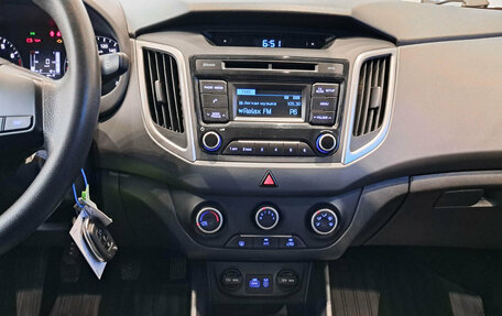 Hyundai Creta I рестайлинг, 2019 год, 1 599 000 рублей, 18 фотография