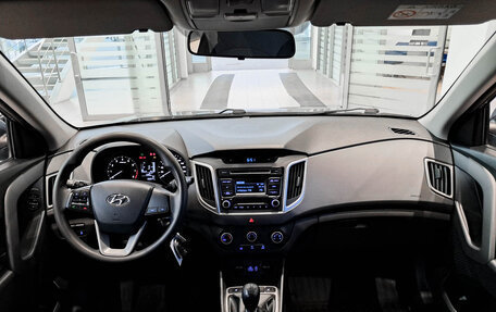 Hyundai Creta I рестайлинг, 2019 год, 1 599 000 рублей, 17 фотография