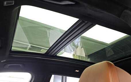 BMW X7, 2025 год, 11 940 000 рублей, 16 фотография