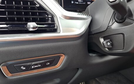 BMW X7, 2025 год, 11 940 000 рублей, 18 фотография