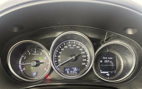 Mazda CX-5 II, 2013 год, 1 470 000 рублей, 13 фотография