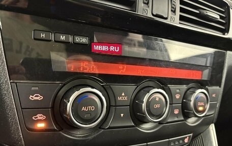 Mazda CX-5 II, 2013 год, 1 470 000 рублей, 19 фотография