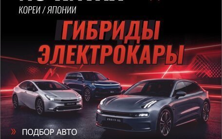 Nissan Qashqai, 2024 год, 2 270 000 рублей, 1 фотография