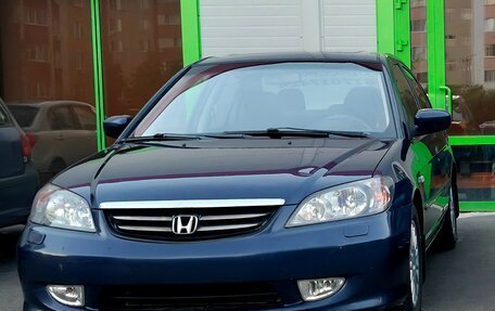 Honda Civic VII, 2004 год, 450 000 рублей, 1 фотография