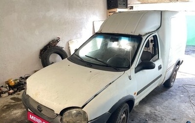 Opel Combo B, 1999 год, 55 000 рублей, 1 фотография