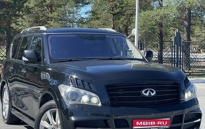 Infiniti QX80 I рестайлинг, 2014 год, 3 800 000 рублей, 1 фотография