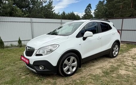 Opel Mokka I, 2014 год, 950 000 рублей, 1 фотография
