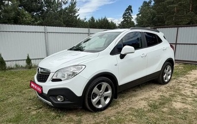 Opel Mokka I, 2014 год, 950 000 рублей, 1 фотография