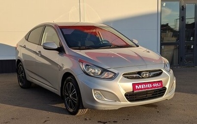 Hyundai Solaris II рестайлинг, 2012 год, 749 000 рублей, 1 фотография